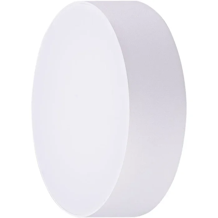 AZzardo CASPER AZ4495 Deckenleuchte 1x15W/LED 3000K IP54