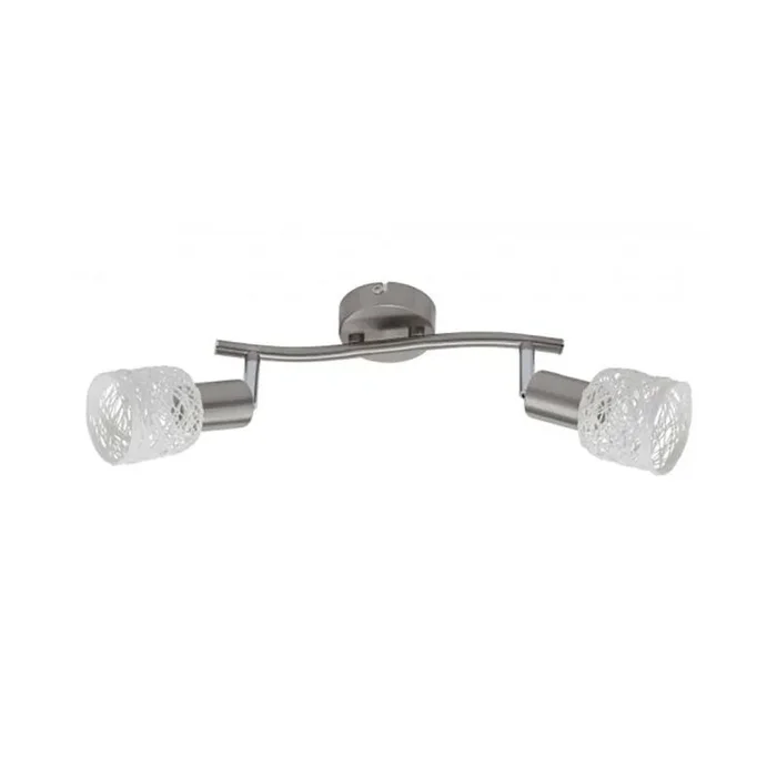 Briloner Deckenleuchte Strahler Nickel matt max. 2 x 5,5W E14 ohne Leuchtmittel schwenkbar