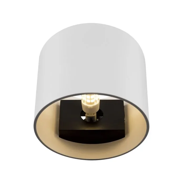 Maytoni ROND C066WL-01W Wandleuchte 1x50W/G9