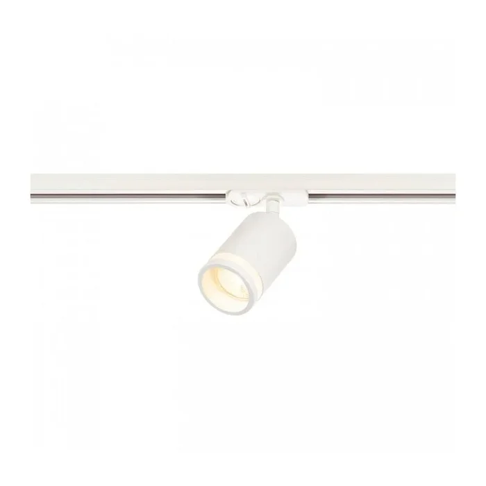 Nordlux LINK 2110639901 Schienenstrahler 1x35W/GU10 IP20