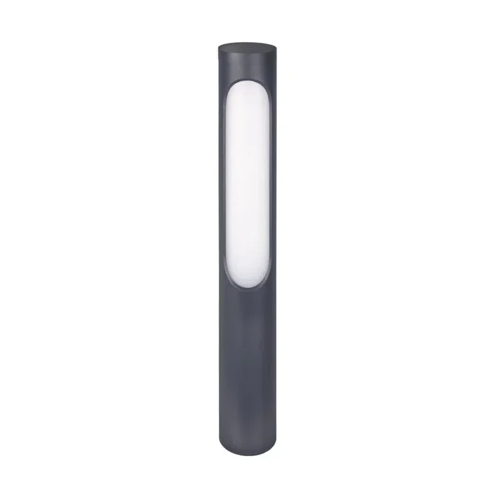 Norlys KISA 5183GR Stehlampe 1×11.8W/LED 4000K 2122LM IP58