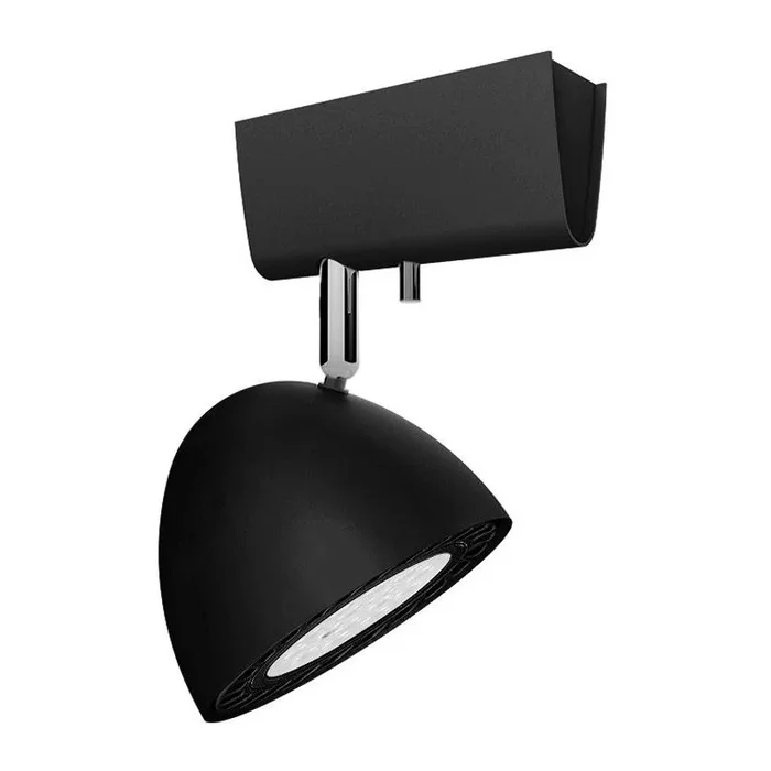 Nowodvorski VESPA I 8838 Spot 1x75W/GU10 ES111 IP20